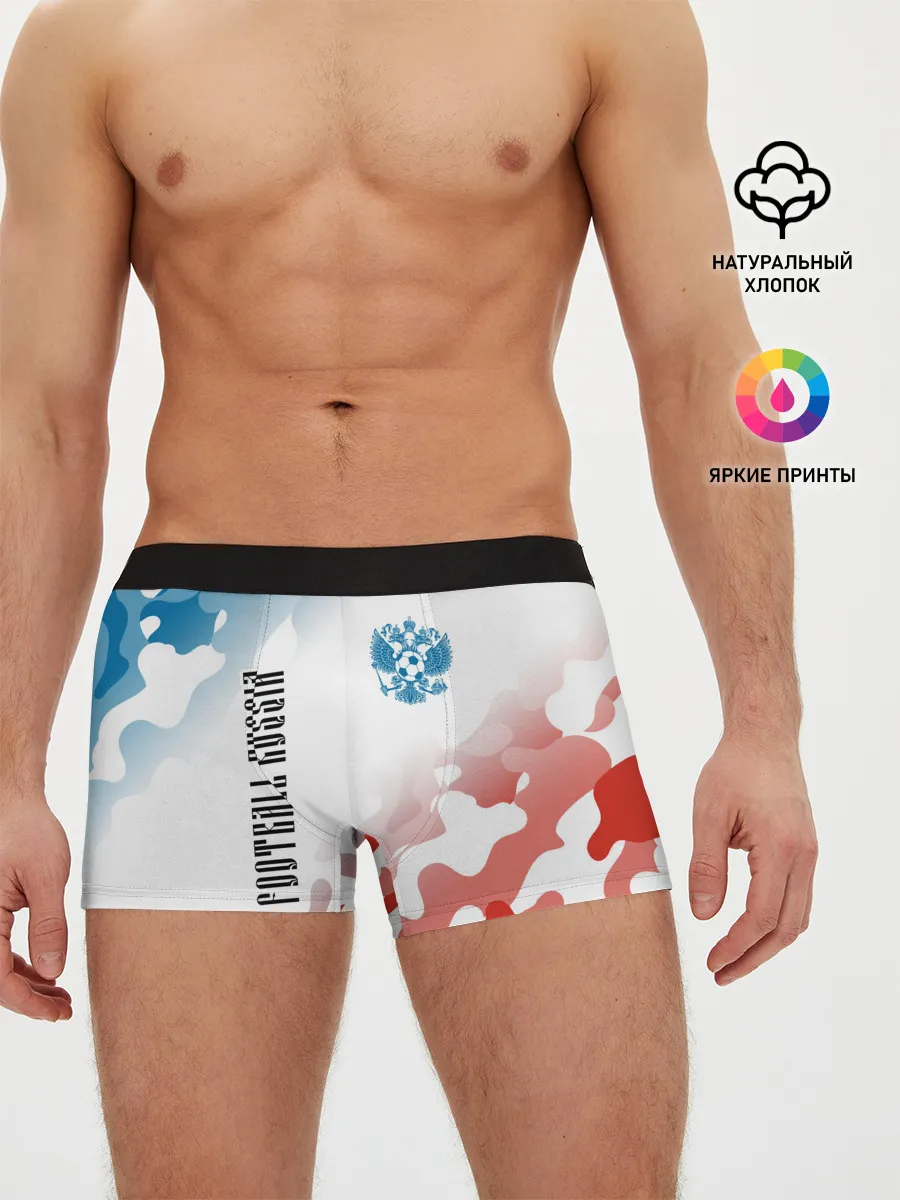 Мужские трусы боксеры / FOOTBALL RUSSIA / Футбол