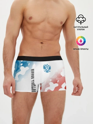 Мужские трусы боксеры / FOOTBALL RUSSIA / Футбол