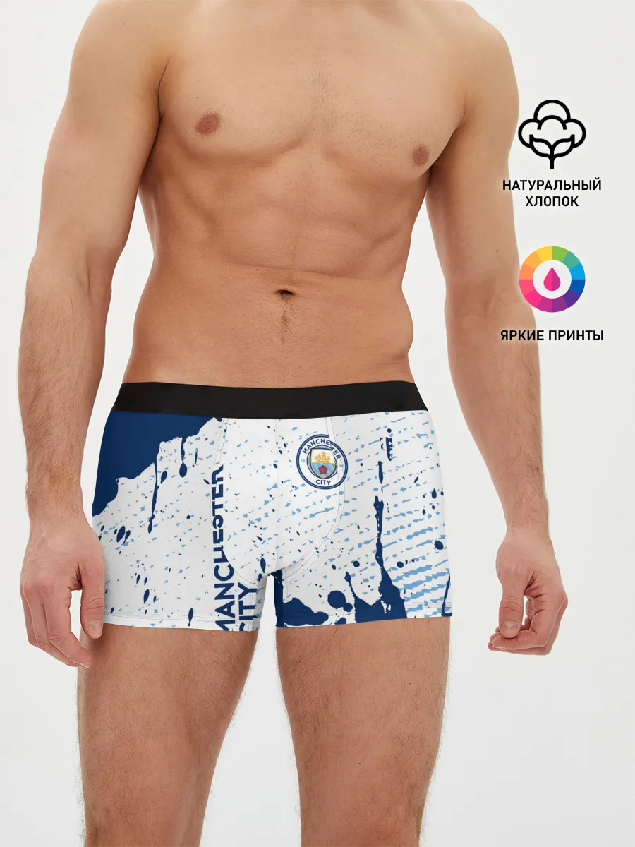 Мужские трусы боксеры / MANCHESTER CITY Манчестер Сити
