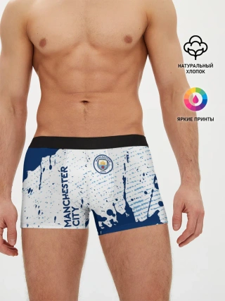 Мужские трусы боксеры / MANCHESTER CITY Манчестер Сити