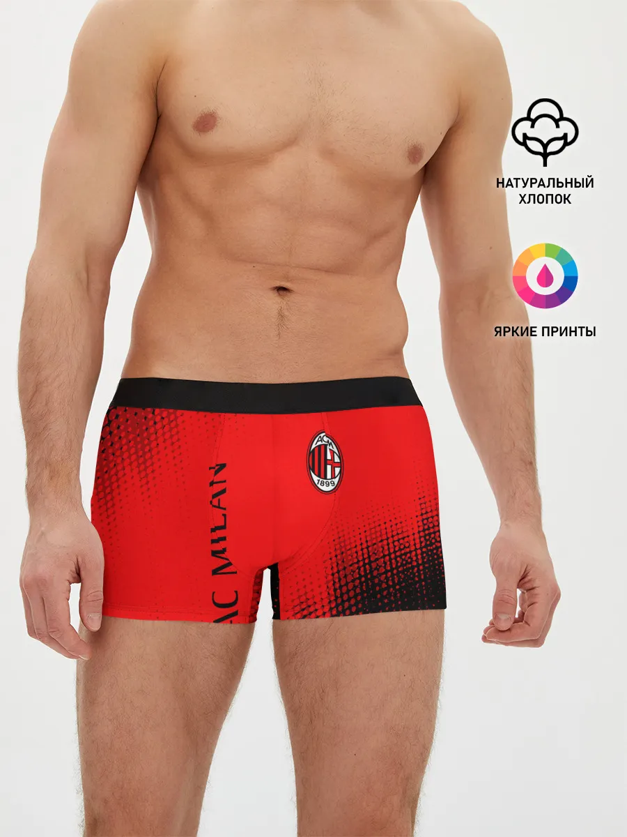 Мужские трусы боксеры / AC MILAN / МИЛАН