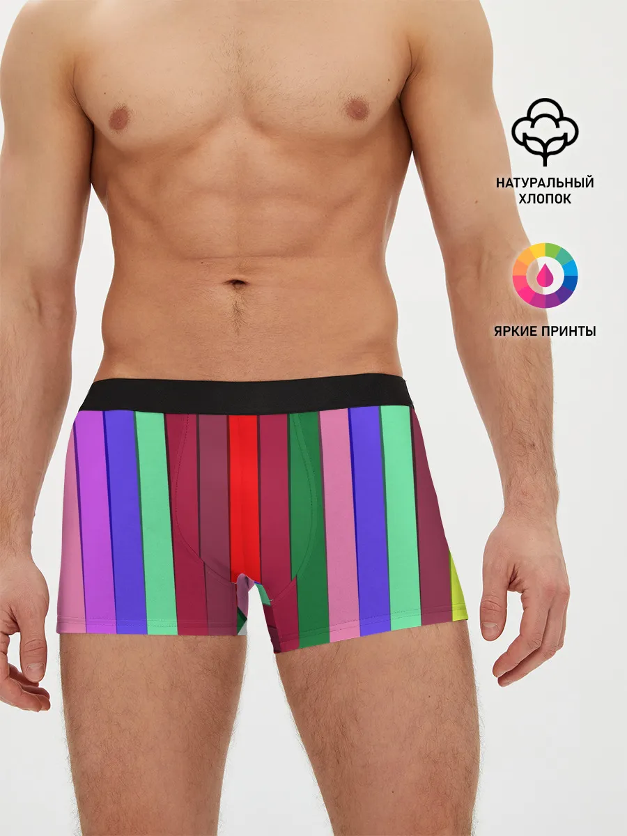 Мужские трусы боксеры / радуга