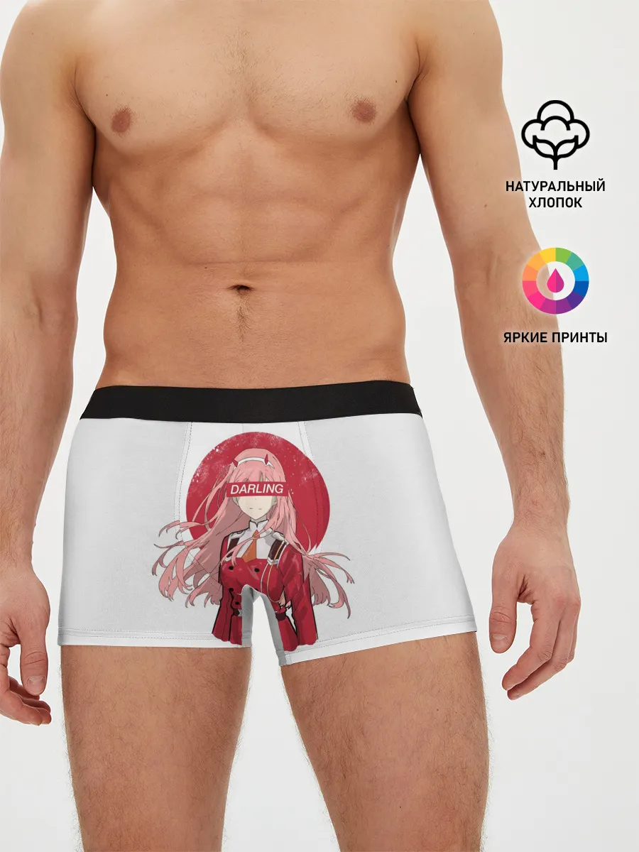 Мужские трусы боксеры / Darling Zero Two White