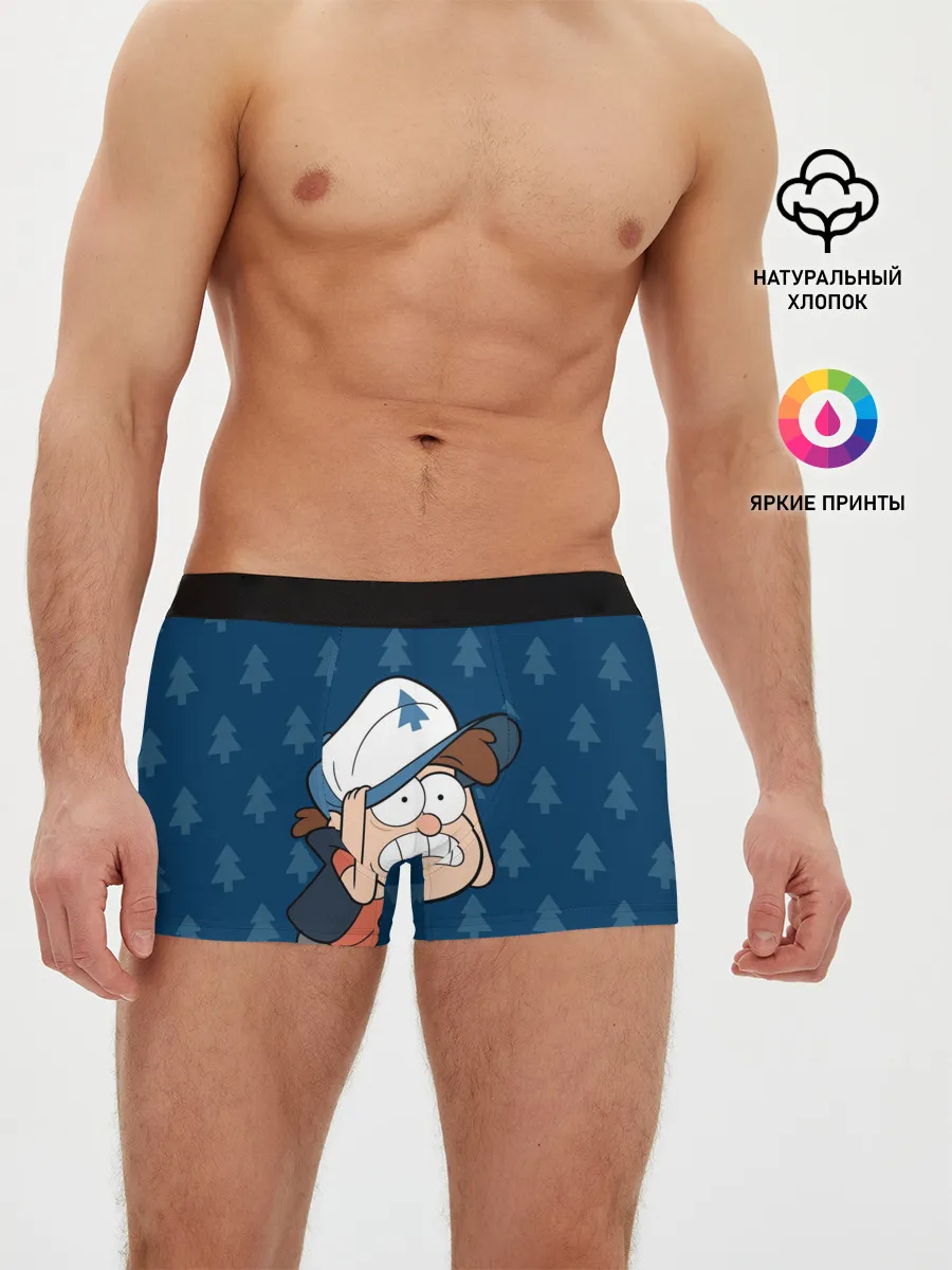 Мужские трусы боксеры / Диппер Пайнс