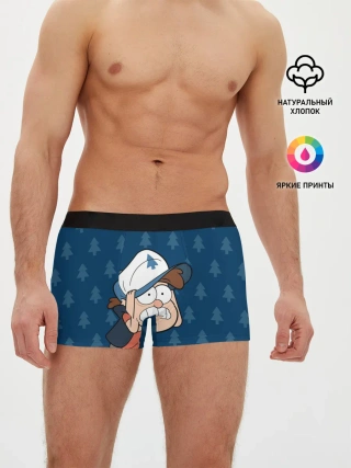 Мужские трусы боксеры / Диппер Пайнс