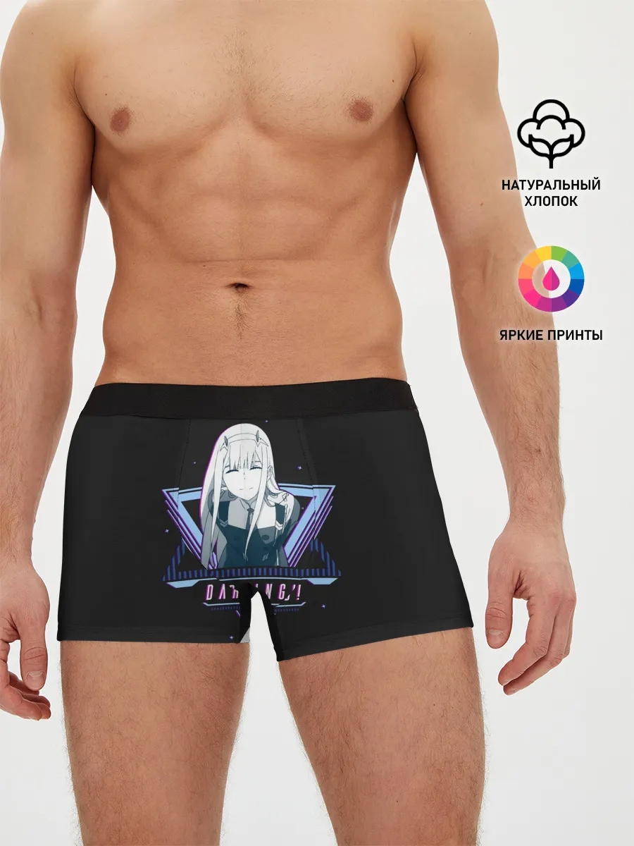 Мужские трусы боксеры / Darling Zero Two star
