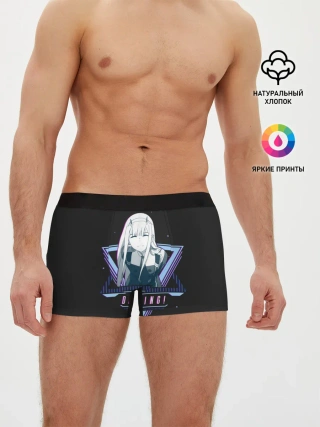 Мужские трусы боксеры / Darling Zero Two star