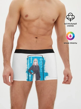 Мужские трусы боксеры / Zero Two blue back