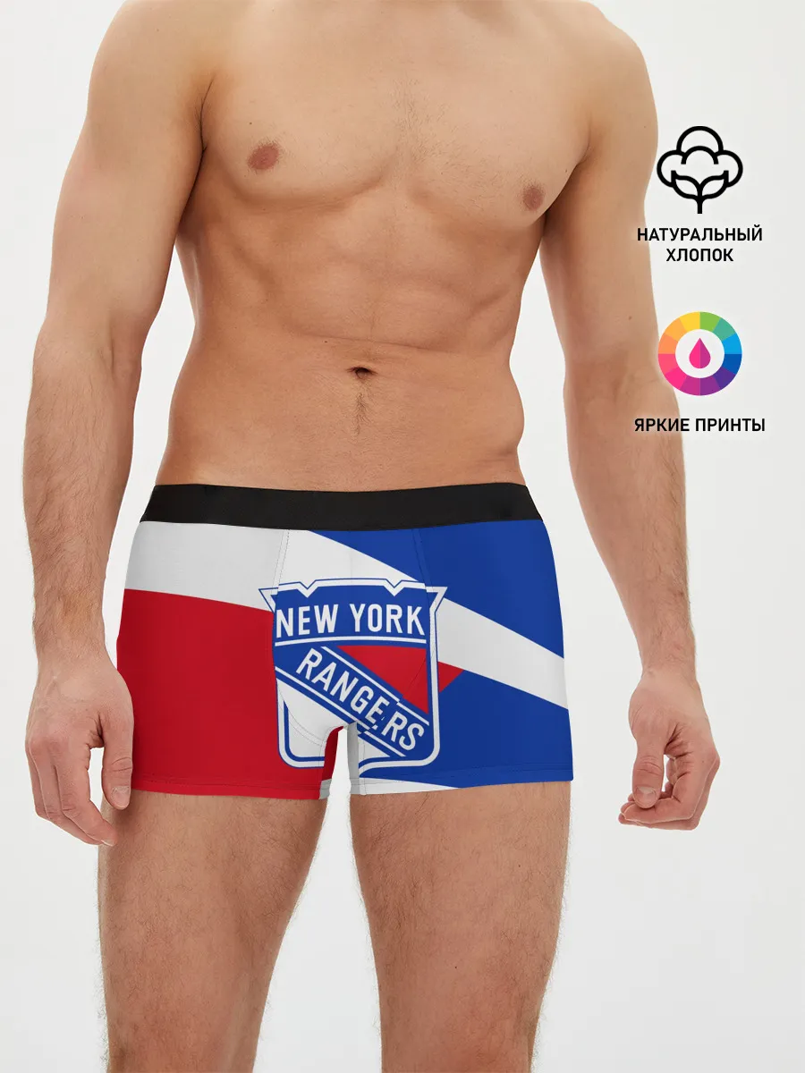 Мужские трусы боксеры / Нью-Йорк Рейнджерс