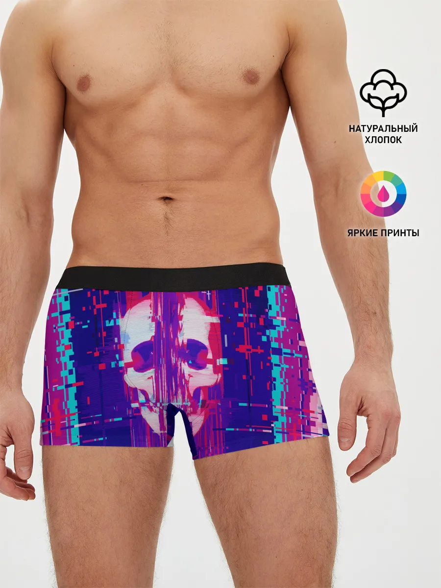 Мужские трусы боксеры / Skull glitch