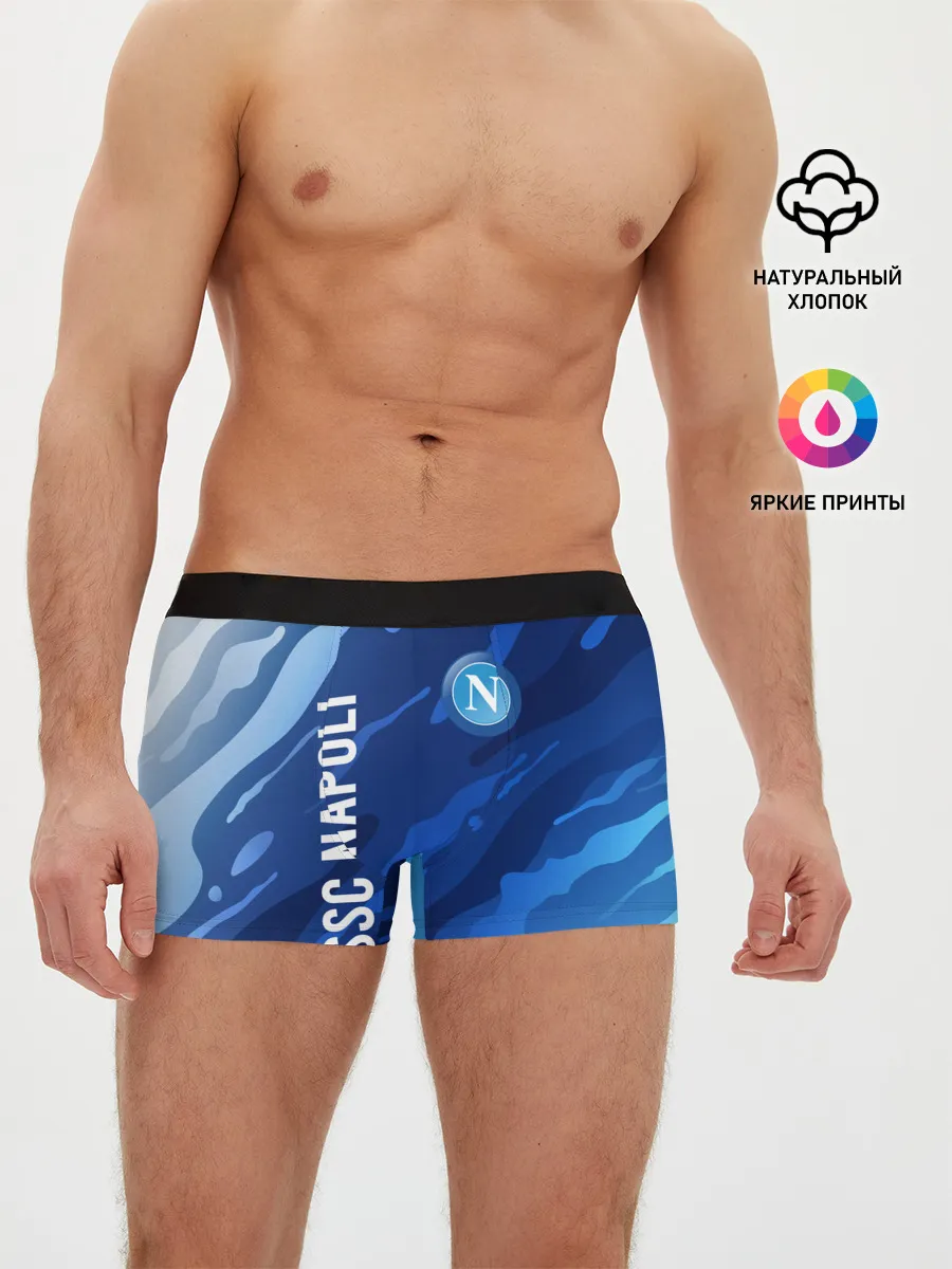 Мужские трусы боксеры / SSC NAPOLI / Наполи