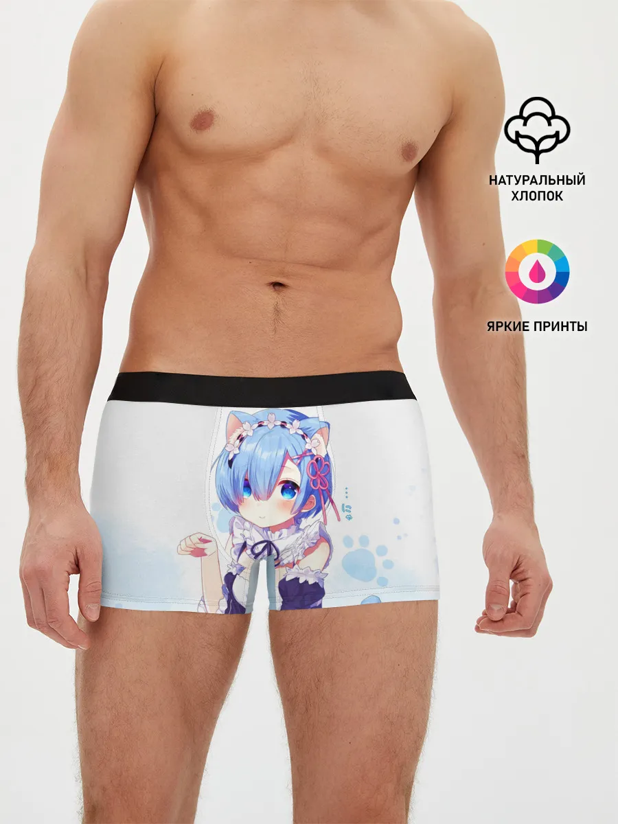 Мужские трусы боксеры / Re:Zero, Рем