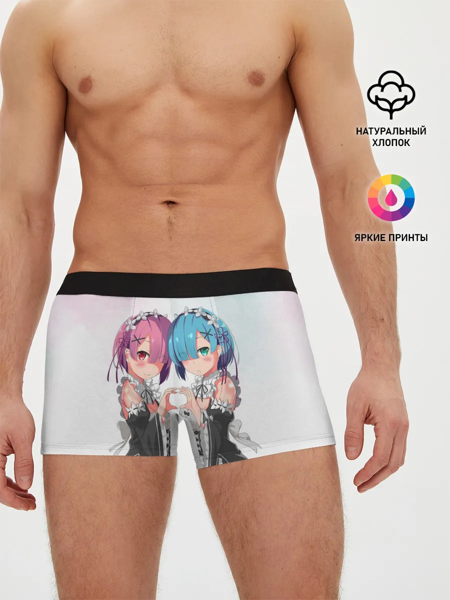 Мужские трусы боксеры / Re:Zero, Рам и Рем