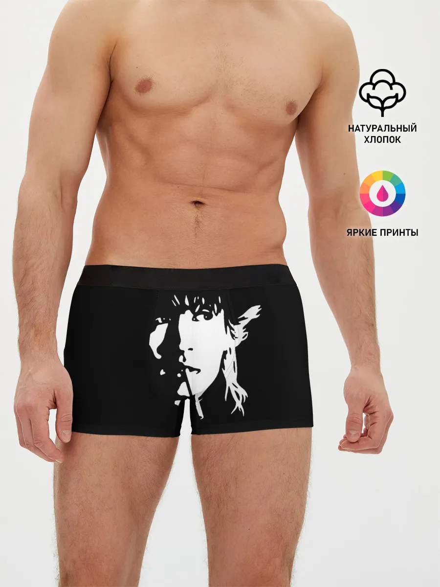 Мужские трусы боксеры / Цой Жив!