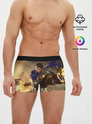 Мужские трусы боксеры / League of legends Гарен