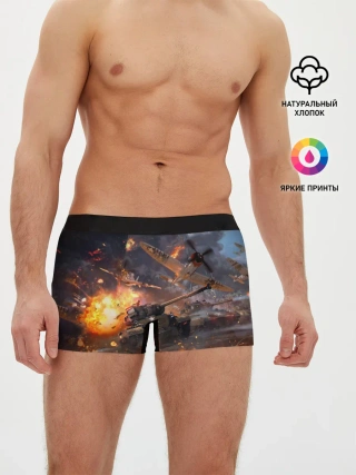 Мужские трусы боксеры / Танк