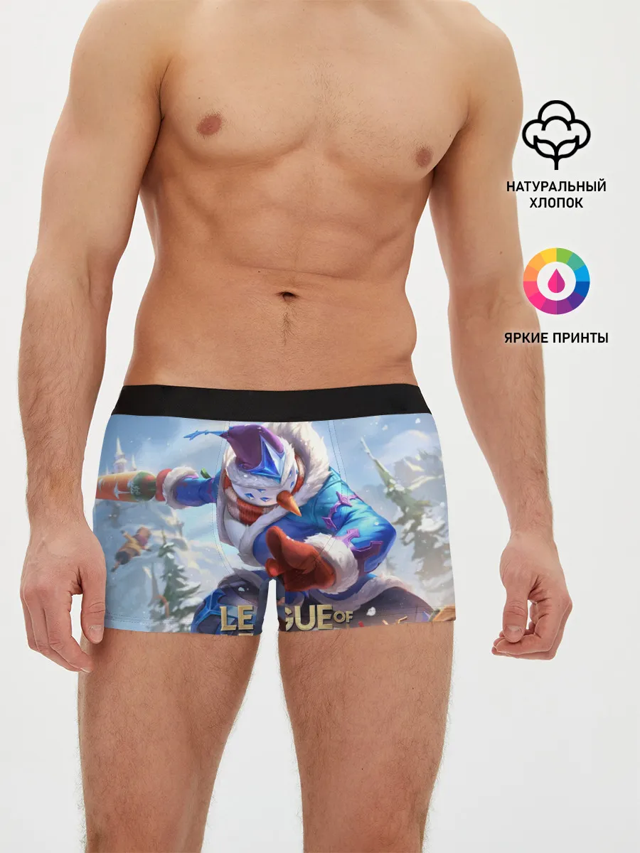 Мужские трусы боксеры / League of Legends МАСТЕР ЙИ