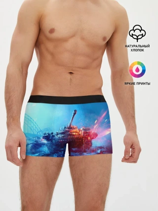 Мужские трусы боксеры / Танк