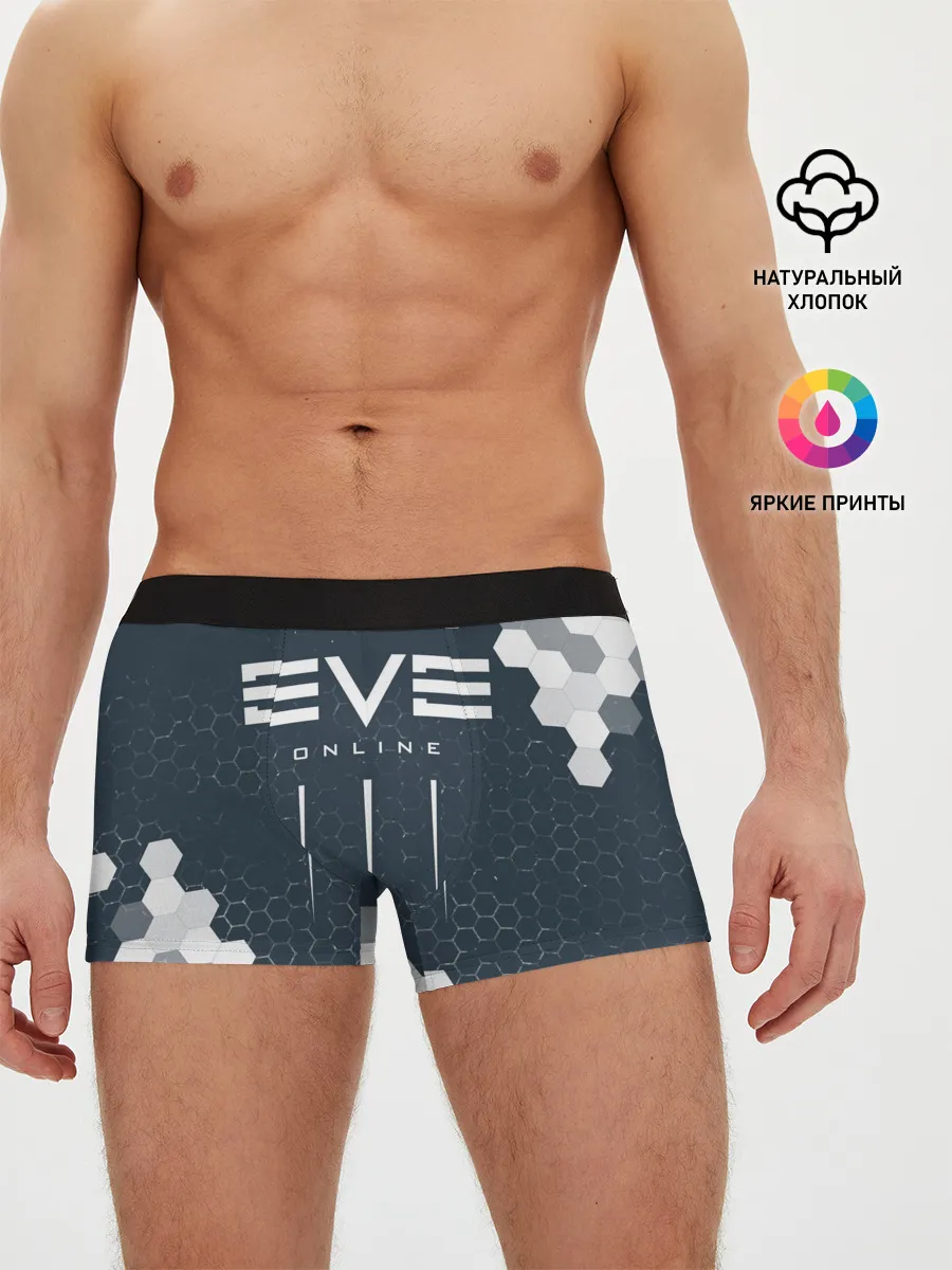Мужские трусы боксеры / EVE ONLINE / ИВ ОНЛАЙН