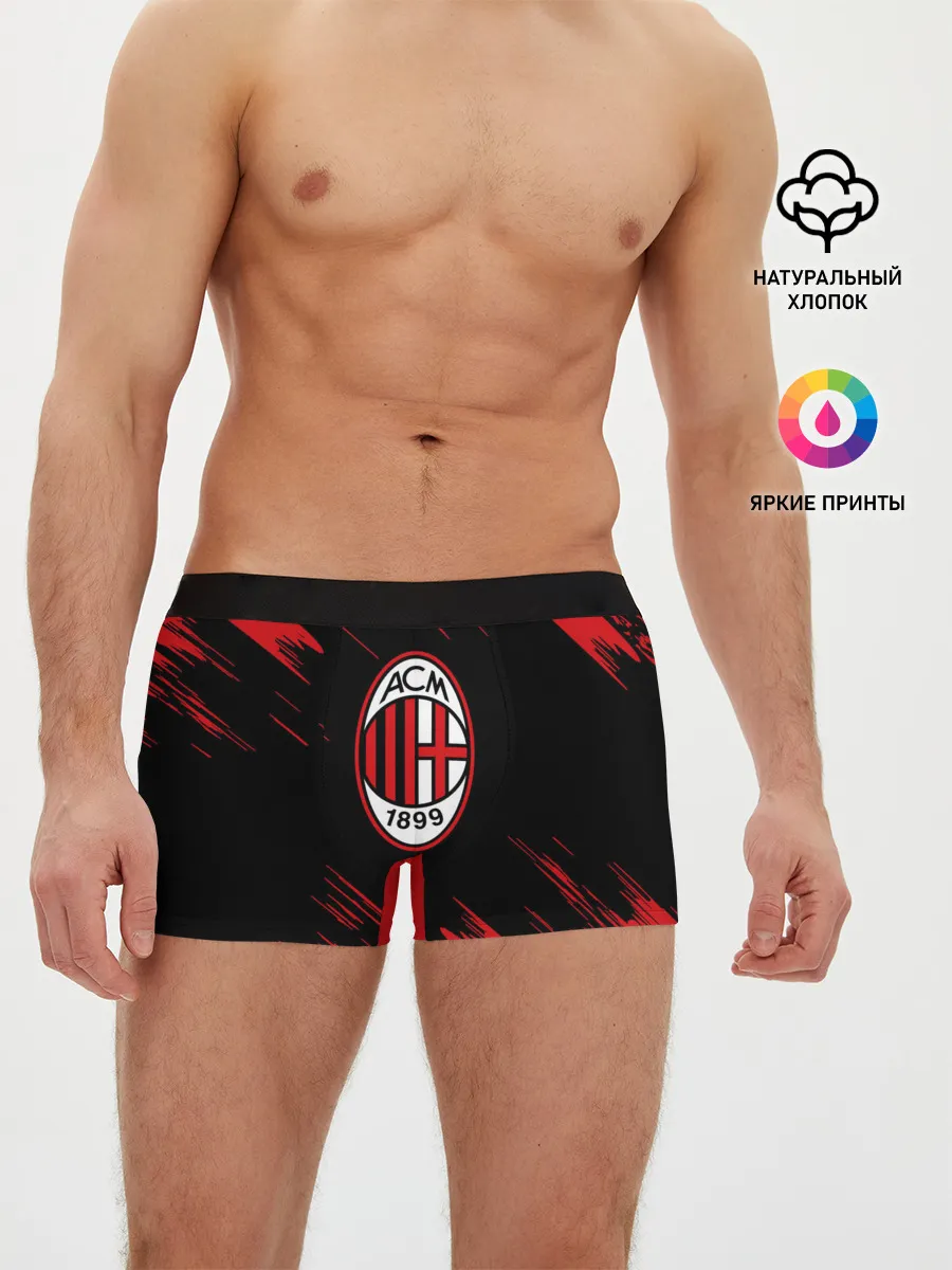 Мужские трусы боксеры / AC MILAN.