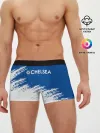 Мужские трусы боксеры / CHELSEA.