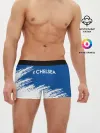 Мужские трусы боксеры / CHELSEA.