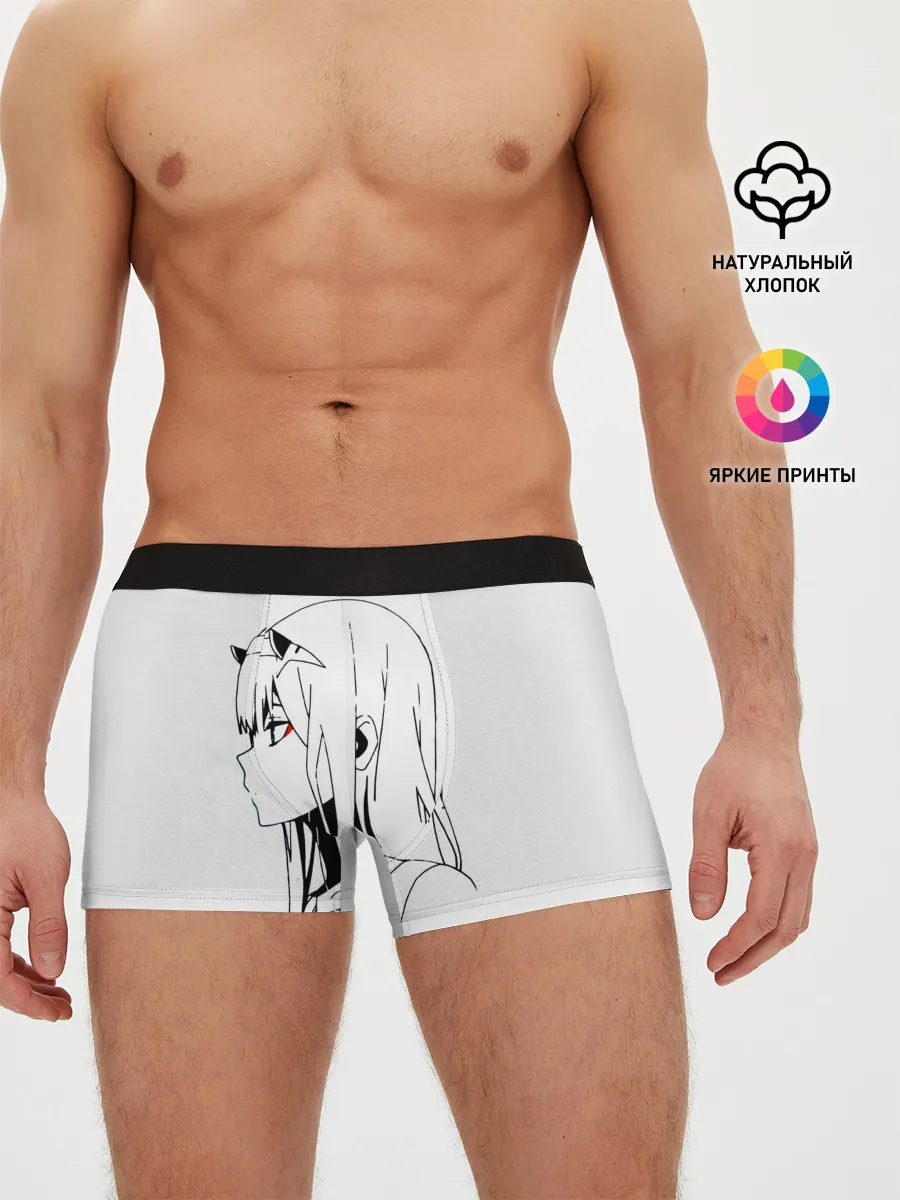 Мужские трусы боксеры / Ноль Два. Контур