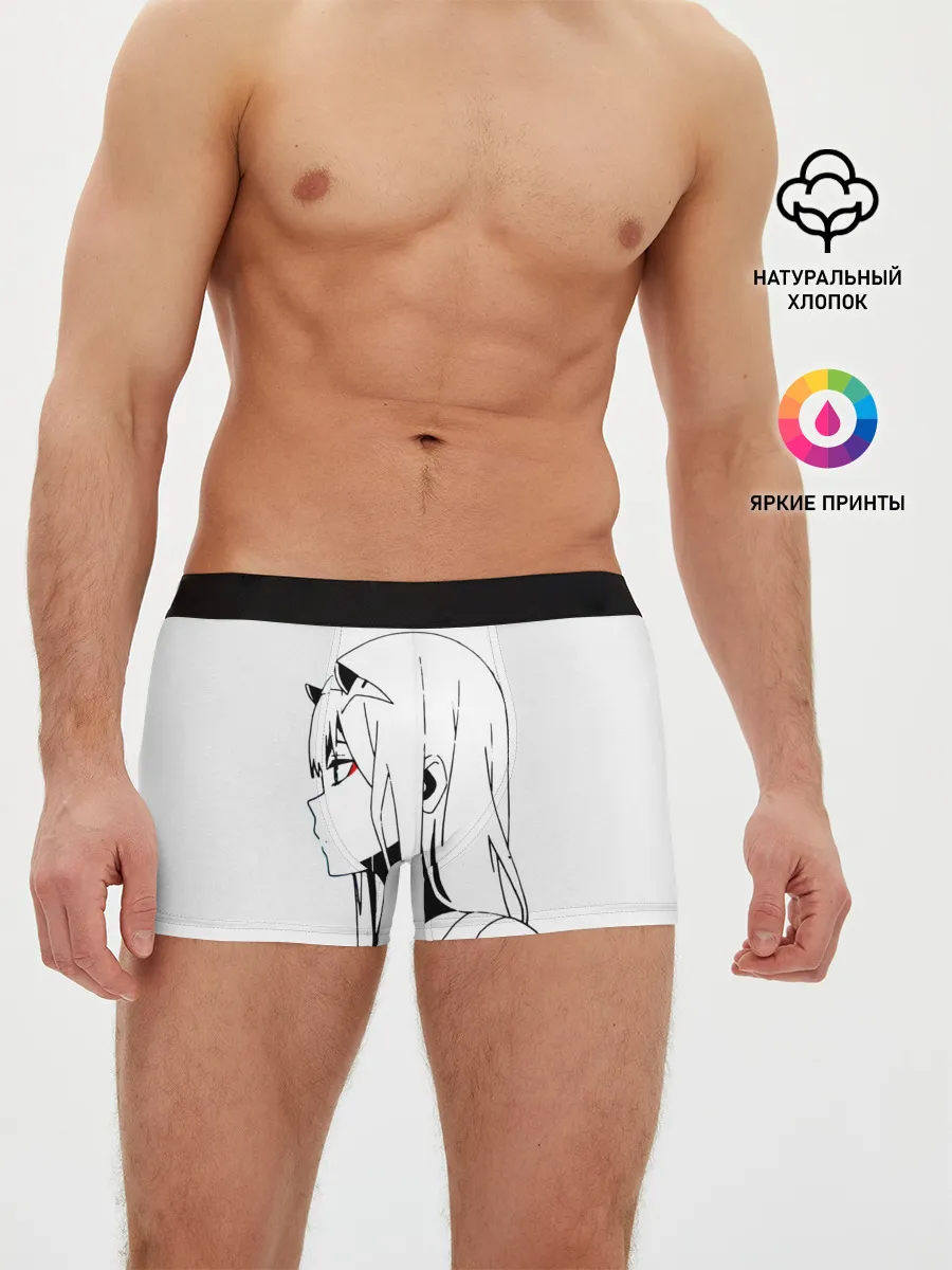 Мужские трусы боксеры / Ноль Два. Контур