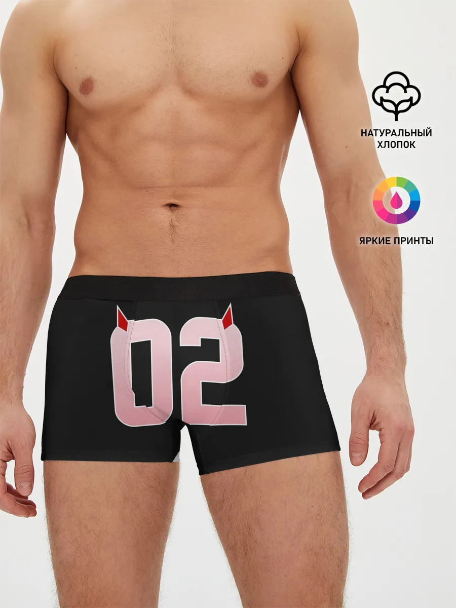 Мужские трусы боксеры / Порядковый номер 02