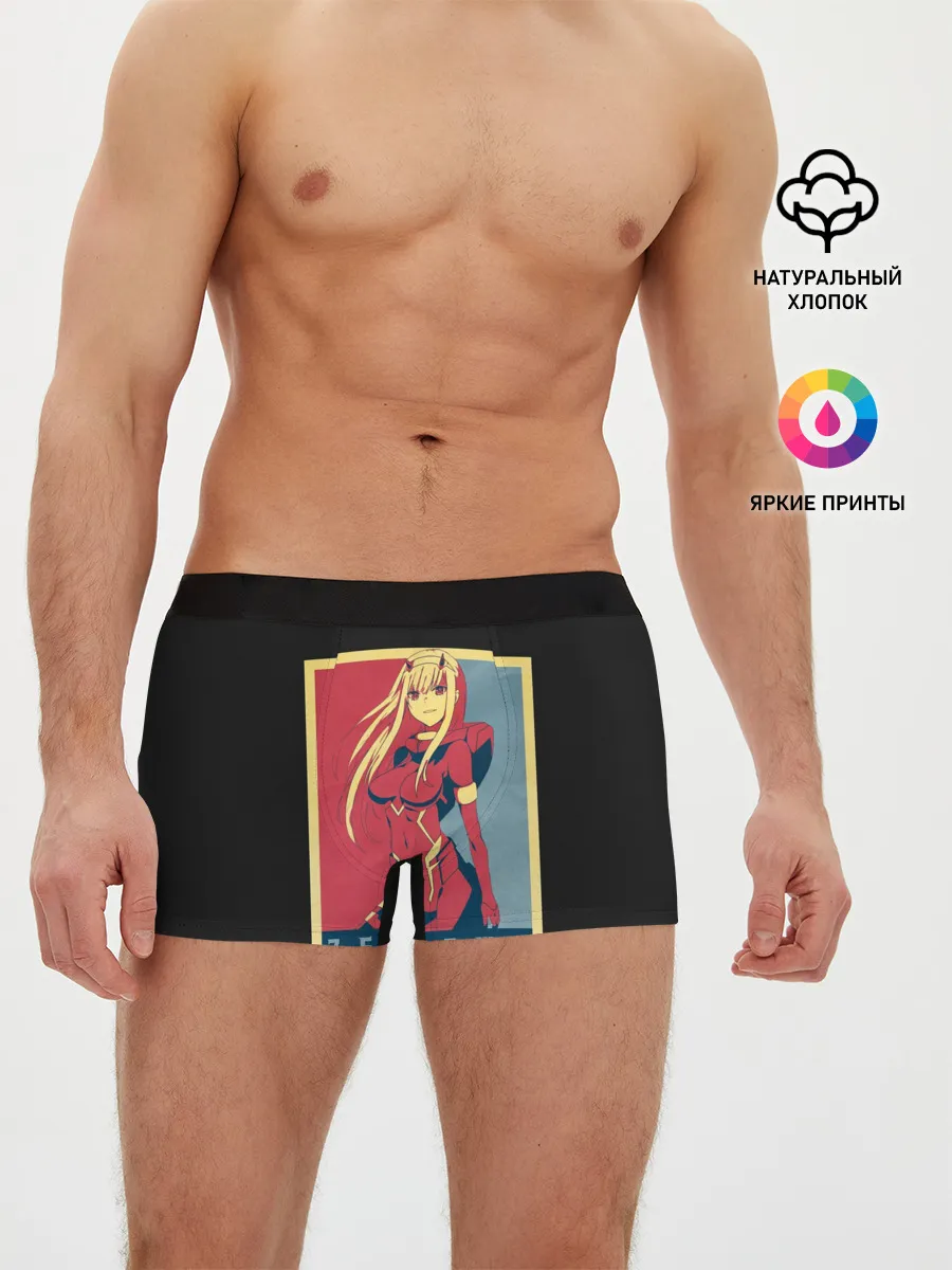 Мужские трусы боксеры / 02 Poster