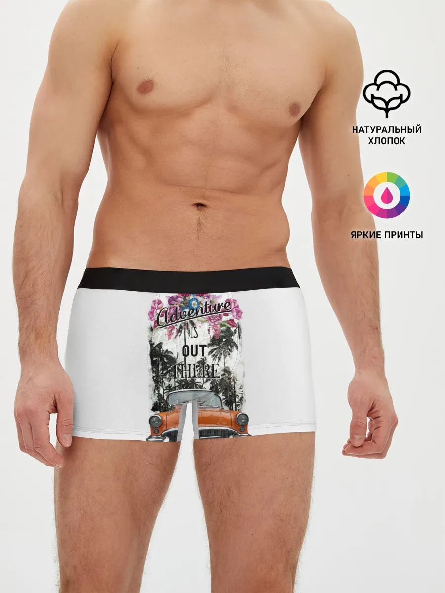 Мужские трусы боксеры / Adventure