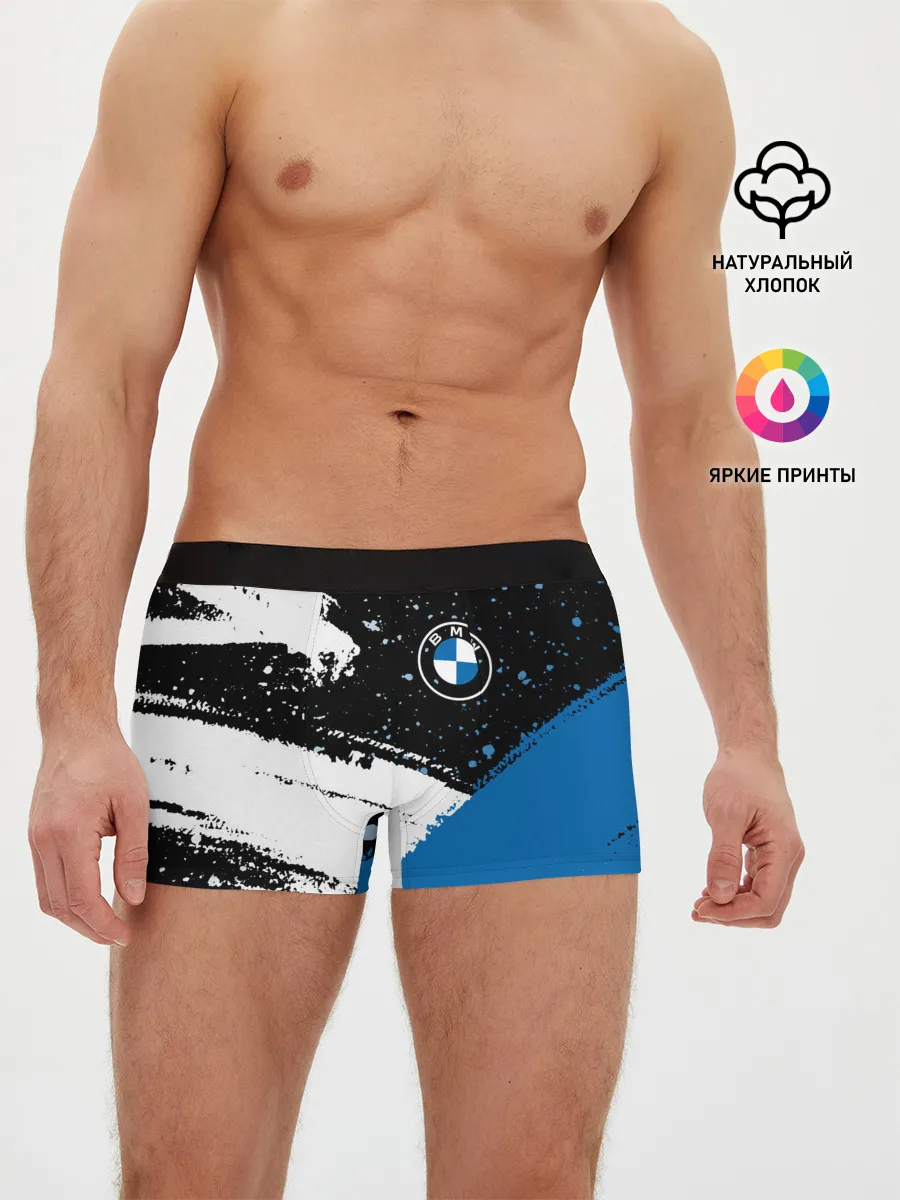 Мужские трусы боксеры / BMW / БМВ