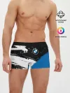 Мужские трусы боксеры / BMW / БМВ