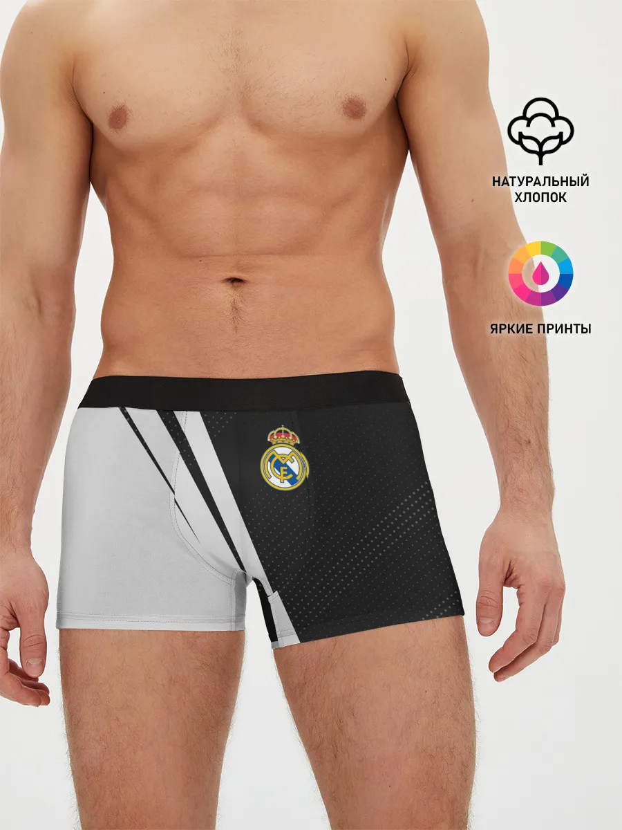 Мужские трусы боксеры / REAL MADRID / РЕАЛ МАДРИД