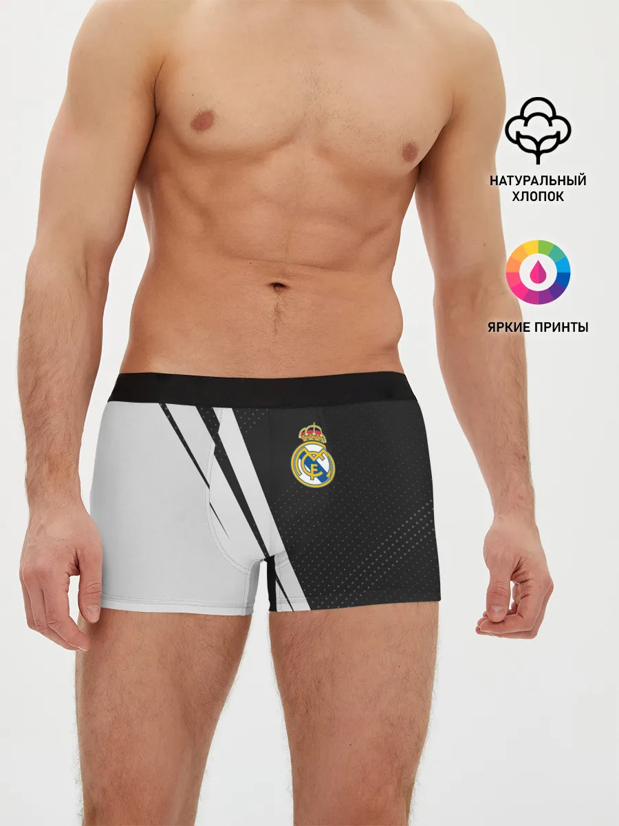 Мужские трусы боксеры / REAL MADRID / РЕАЛ МАДРИД