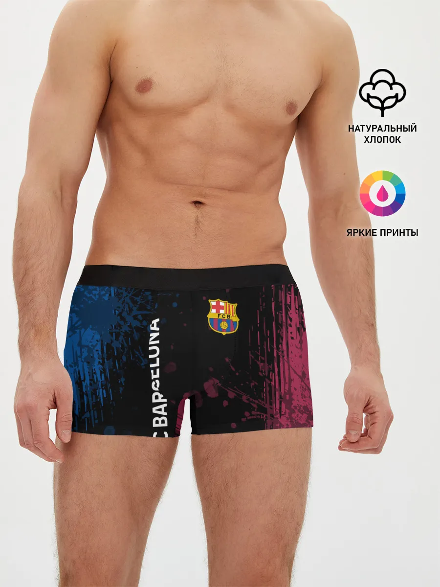 Мужские трусы боксеры / FC BARCELONA.