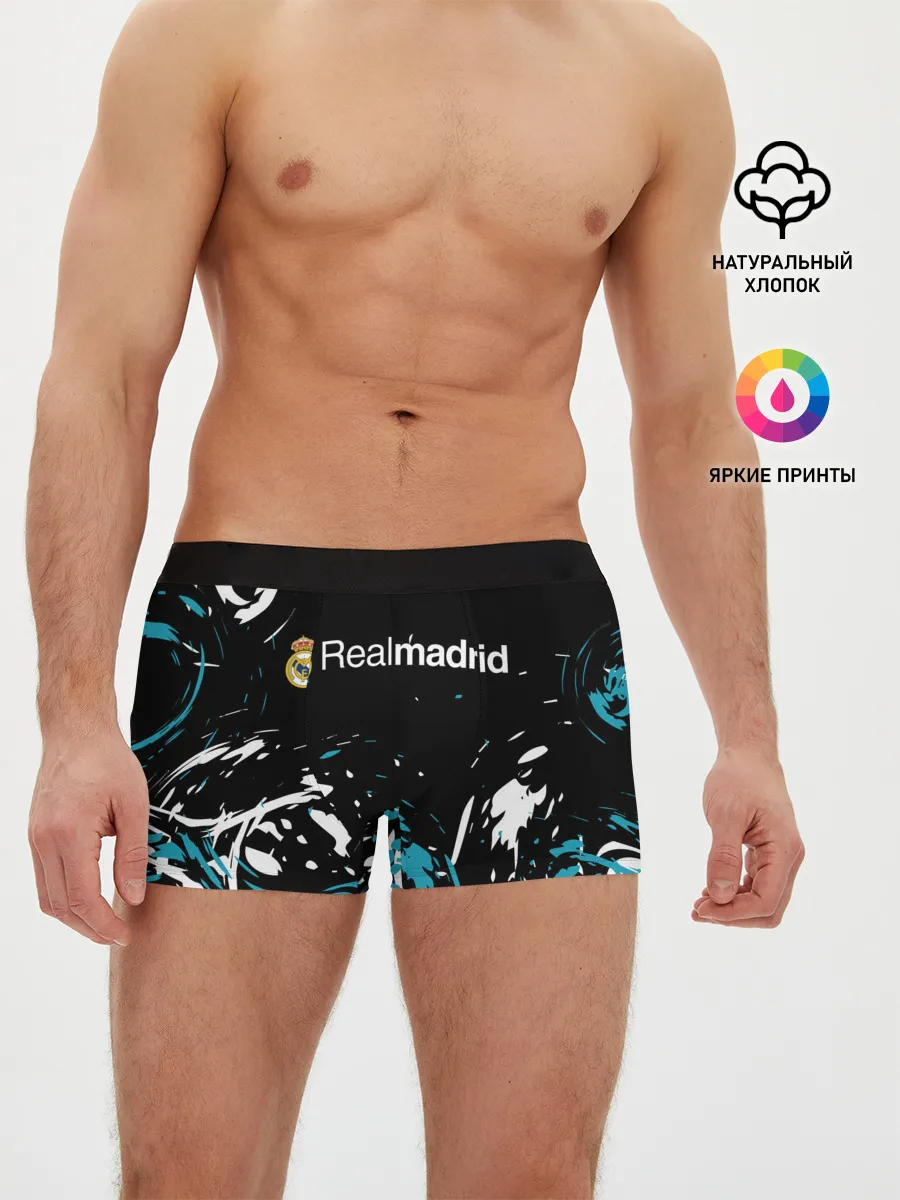 Мужские трусы боксеры / REAL MADRID.