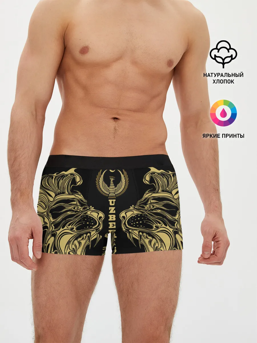 Мужские трусы боксеры / Узбекистан