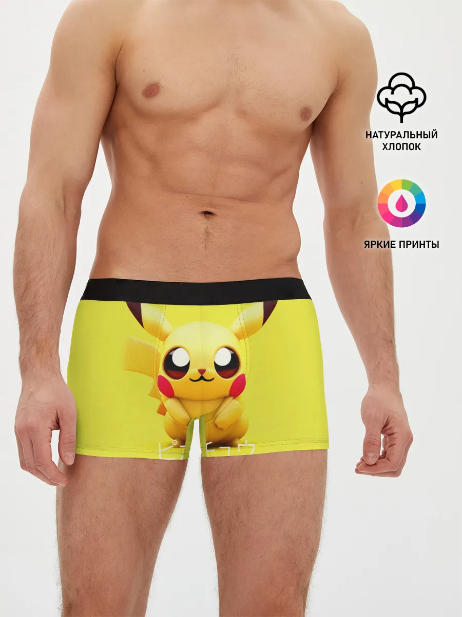 Мужские трусы боксеры / Pikachu Pika Pika