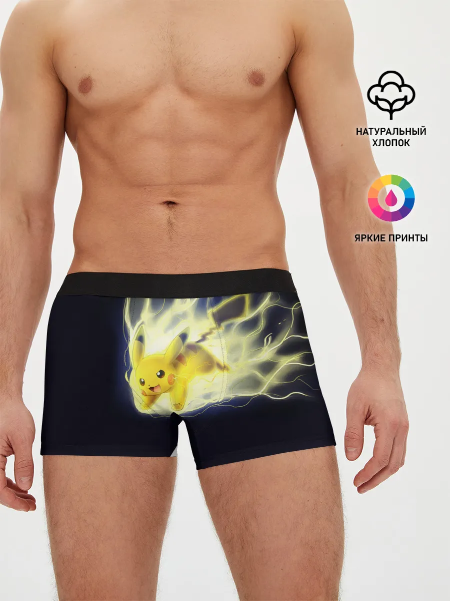 Мужские трусы боксеры / Pikachu Pika Pika