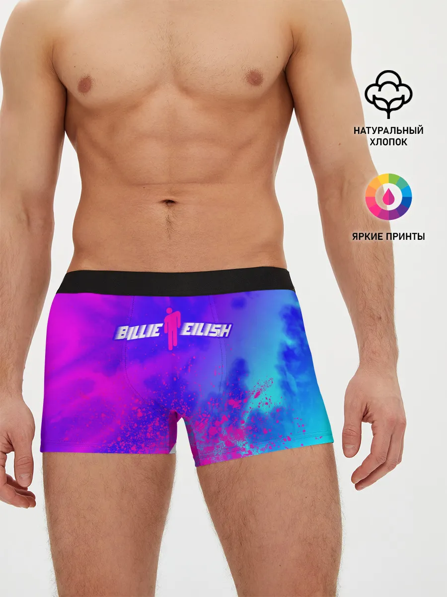 Мужские трусы боксеры / BILLIE EILISH / БИЛЛИ АЙЛИШ