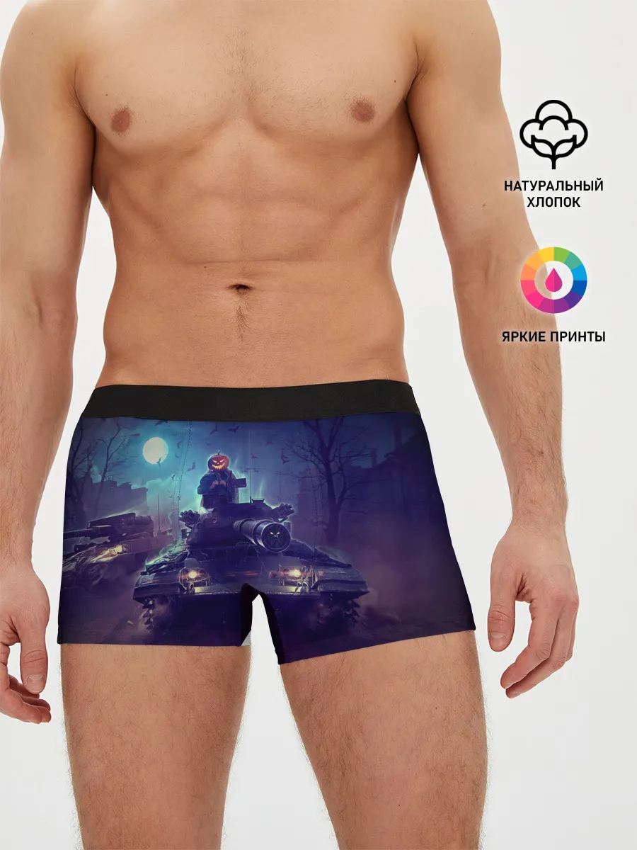 Мужские трусы боксеры / Танк
