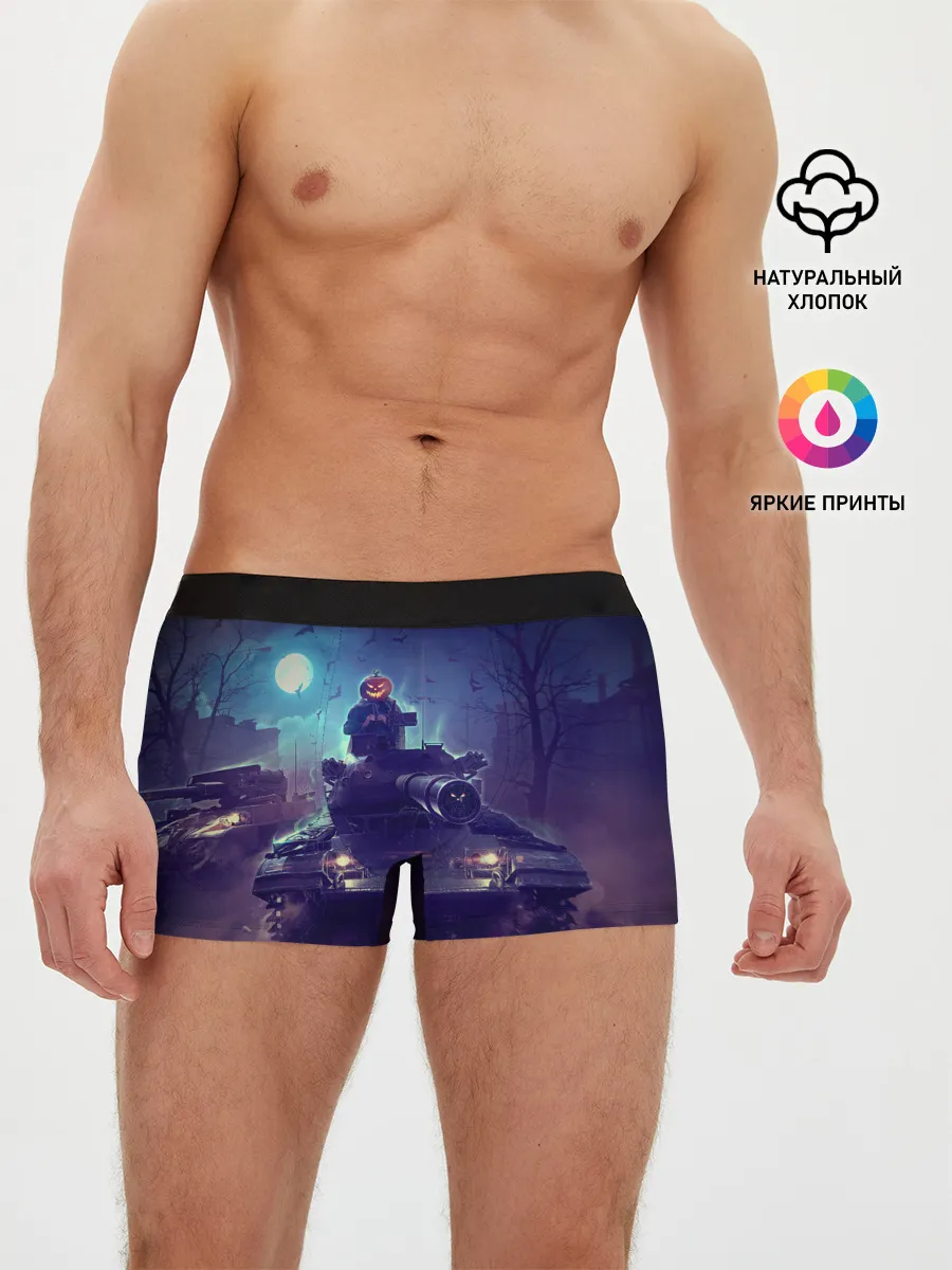 Мужские трусы боксеры / Танк