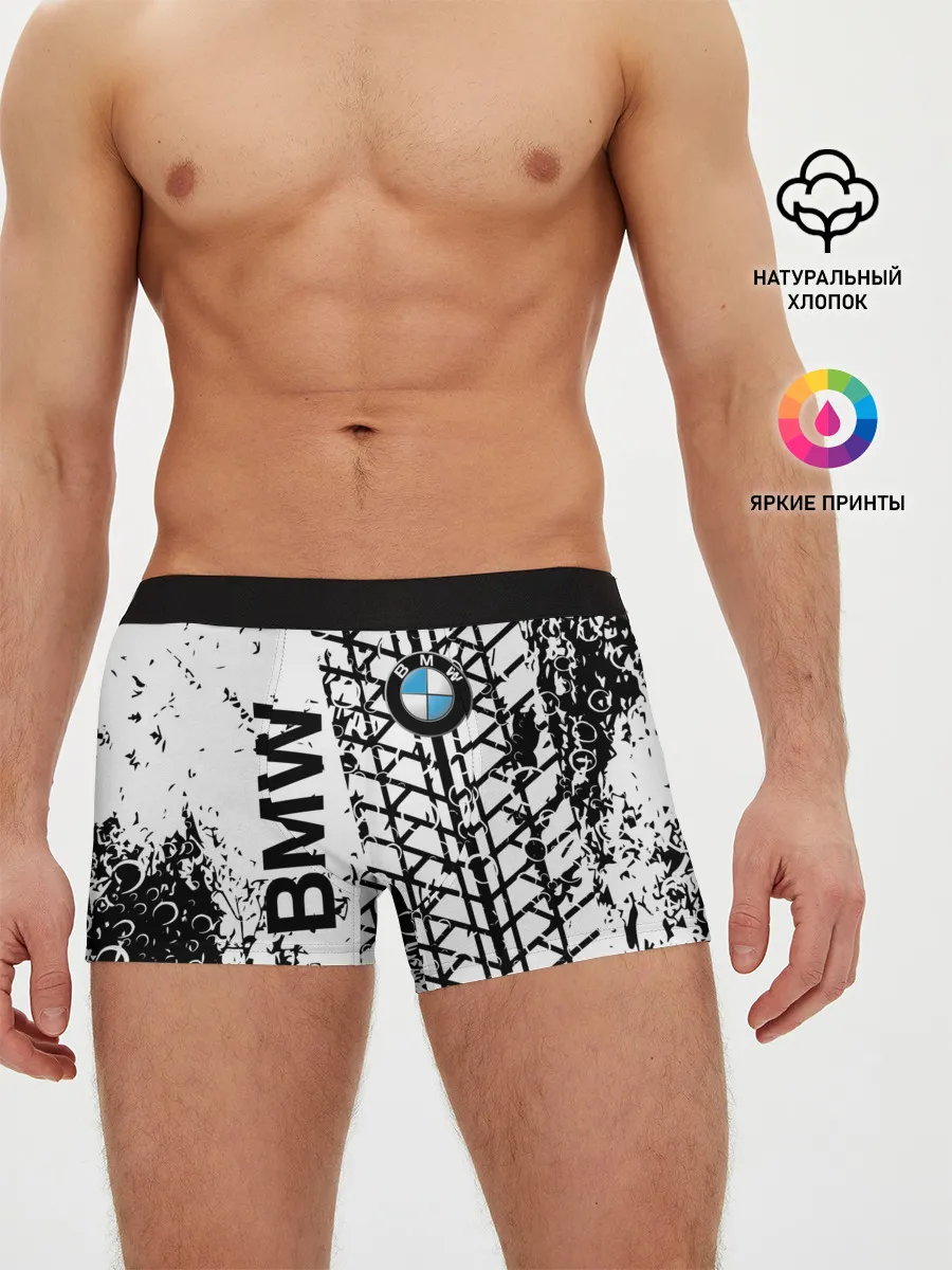 Мужские трусы боксеры / BMW.