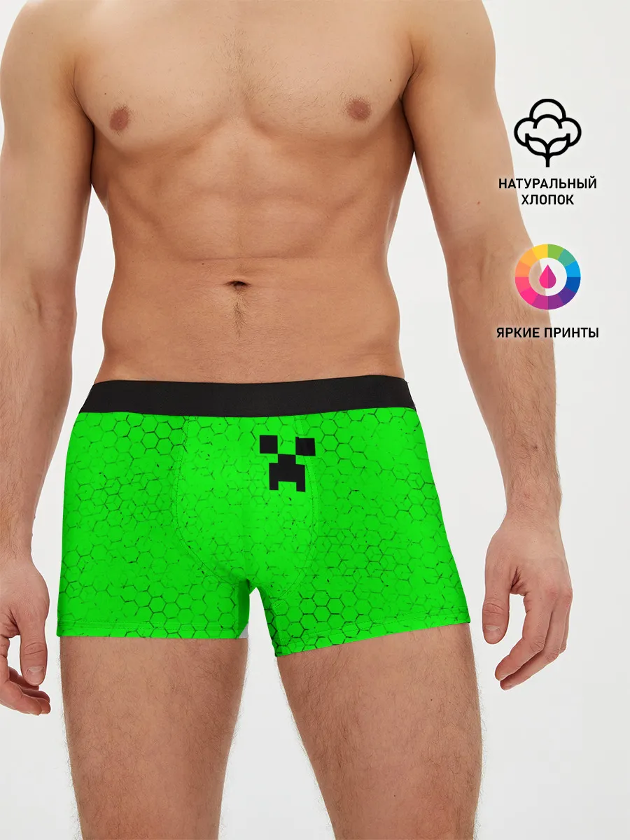 Мужские трусы боксеры / MINECRAFT / МАЙНКРАФТ