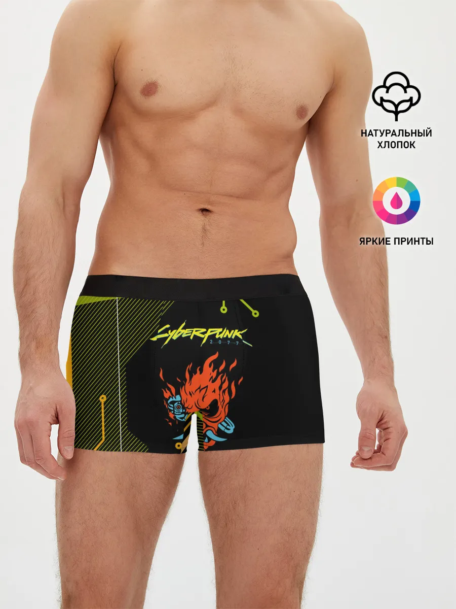 Мужские трусы боксеры / CYBERPUNK 2077.