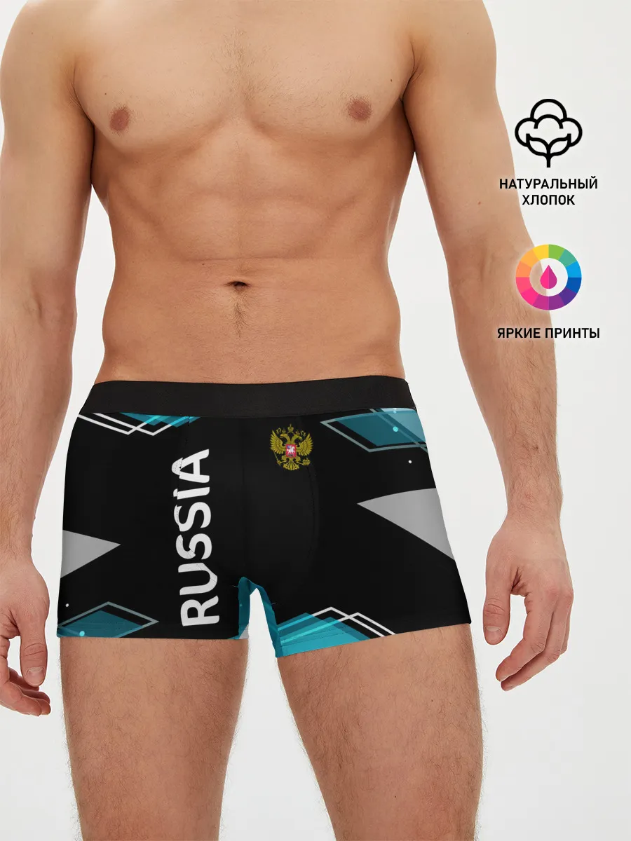 Мужские трусы боксеры / RUSSIA.