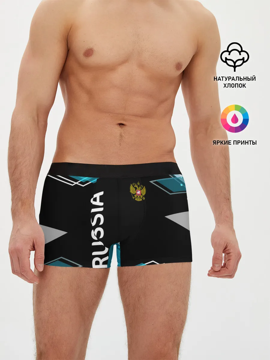 Мужские трусы боксеры / RUSSIA.