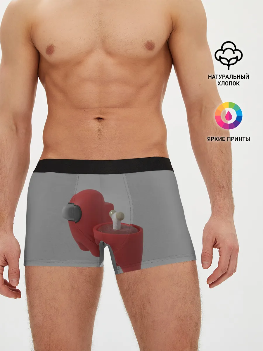 Мужские трусы боксеры / Among Us - Human