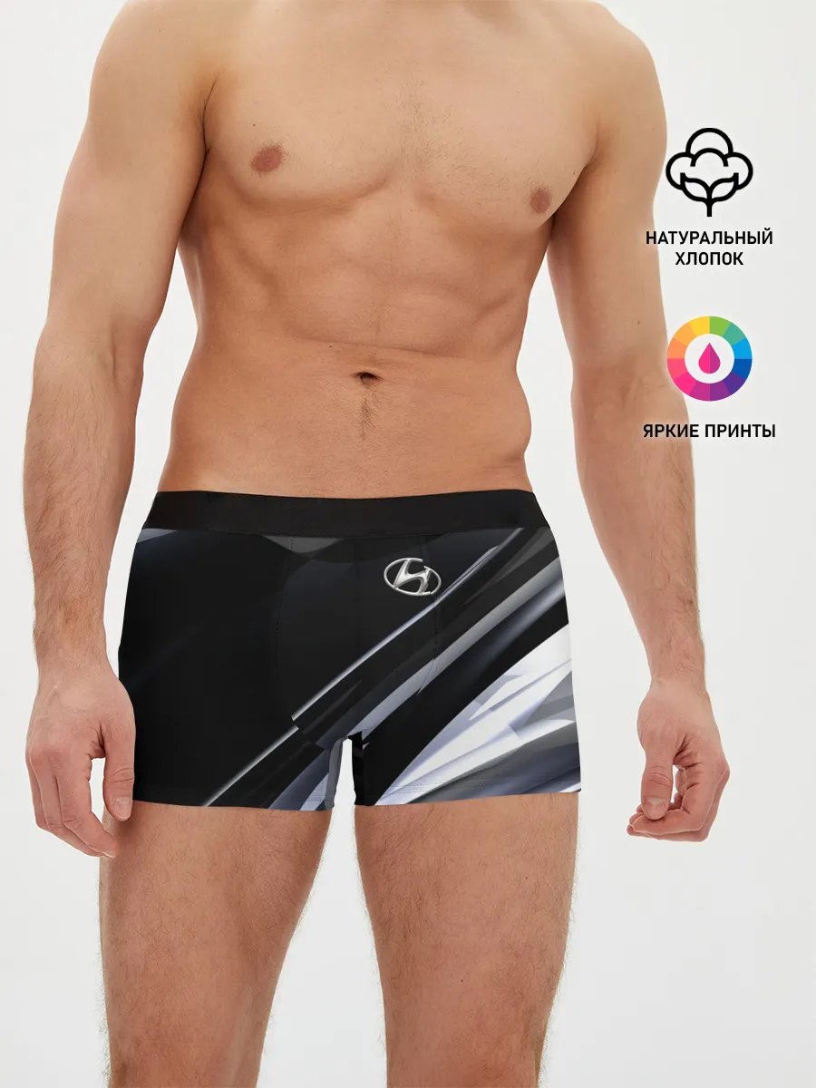 Мужские трусы боксеры / Hyundai